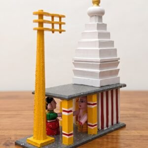 KOND Temple
